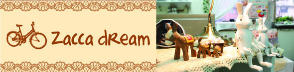 newsletter banner