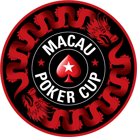 MPC Official Logo high-res