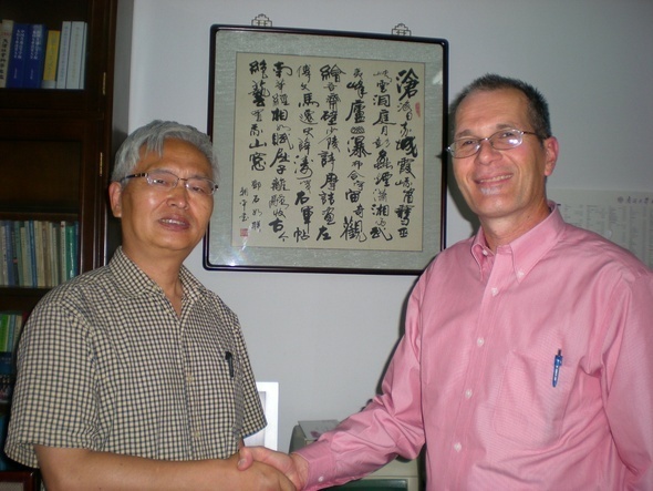 phil china
