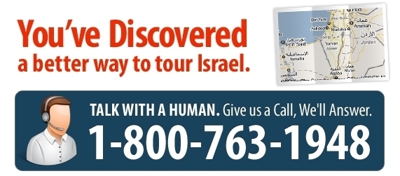 Contact Shalom Israel Tours & Experience Israel