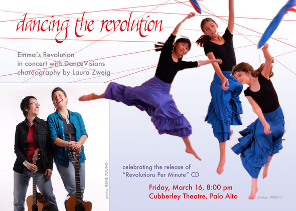 revolution-flyer-front-mock