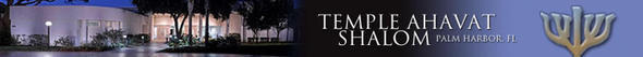 TempleBanner8