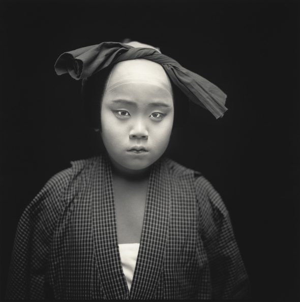 Watanabe Hiroshi Hirokazu Nishijima Matsuo Kabuki Kabuki Players 2003
