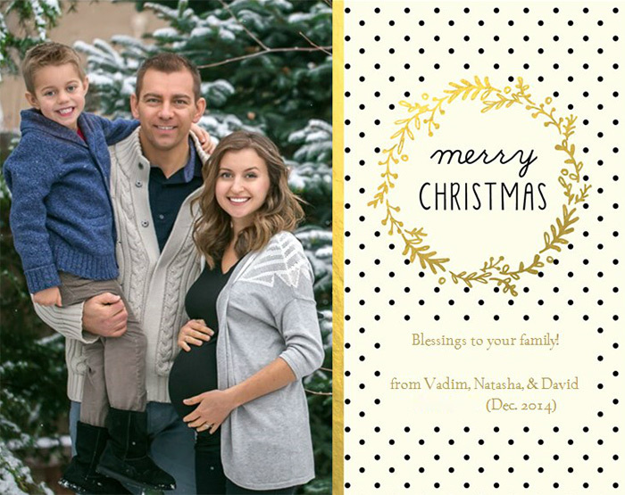 Seasoned Greetings :) You're Invited!