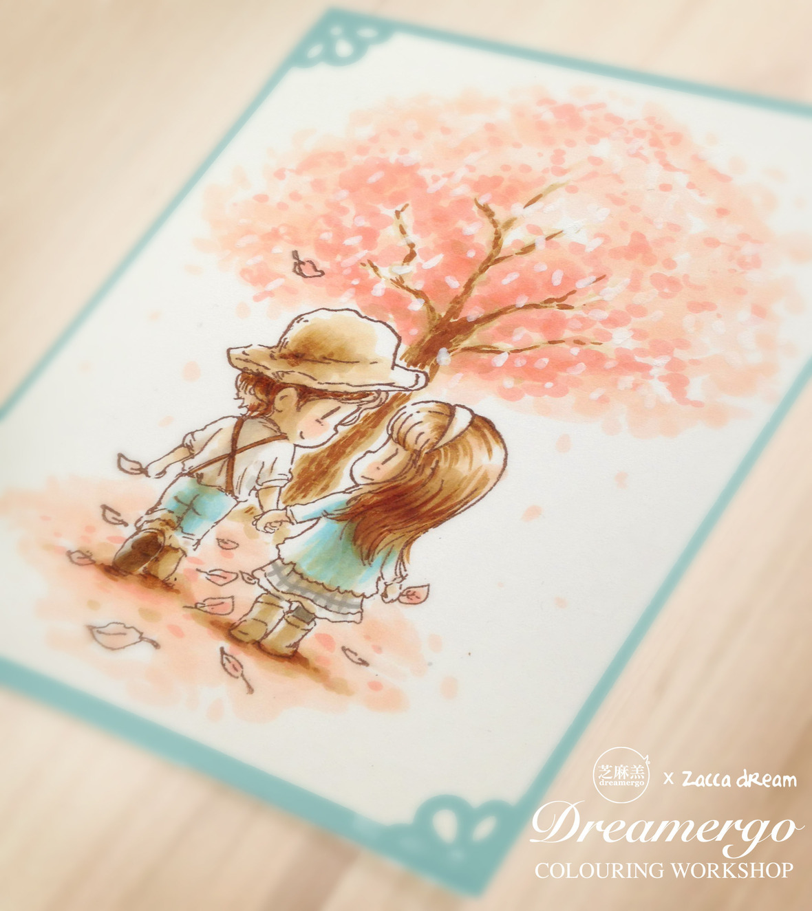 samplecard