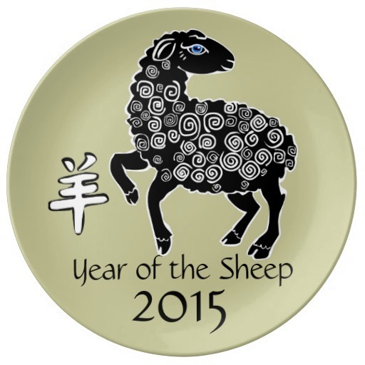 Year of the Sheep