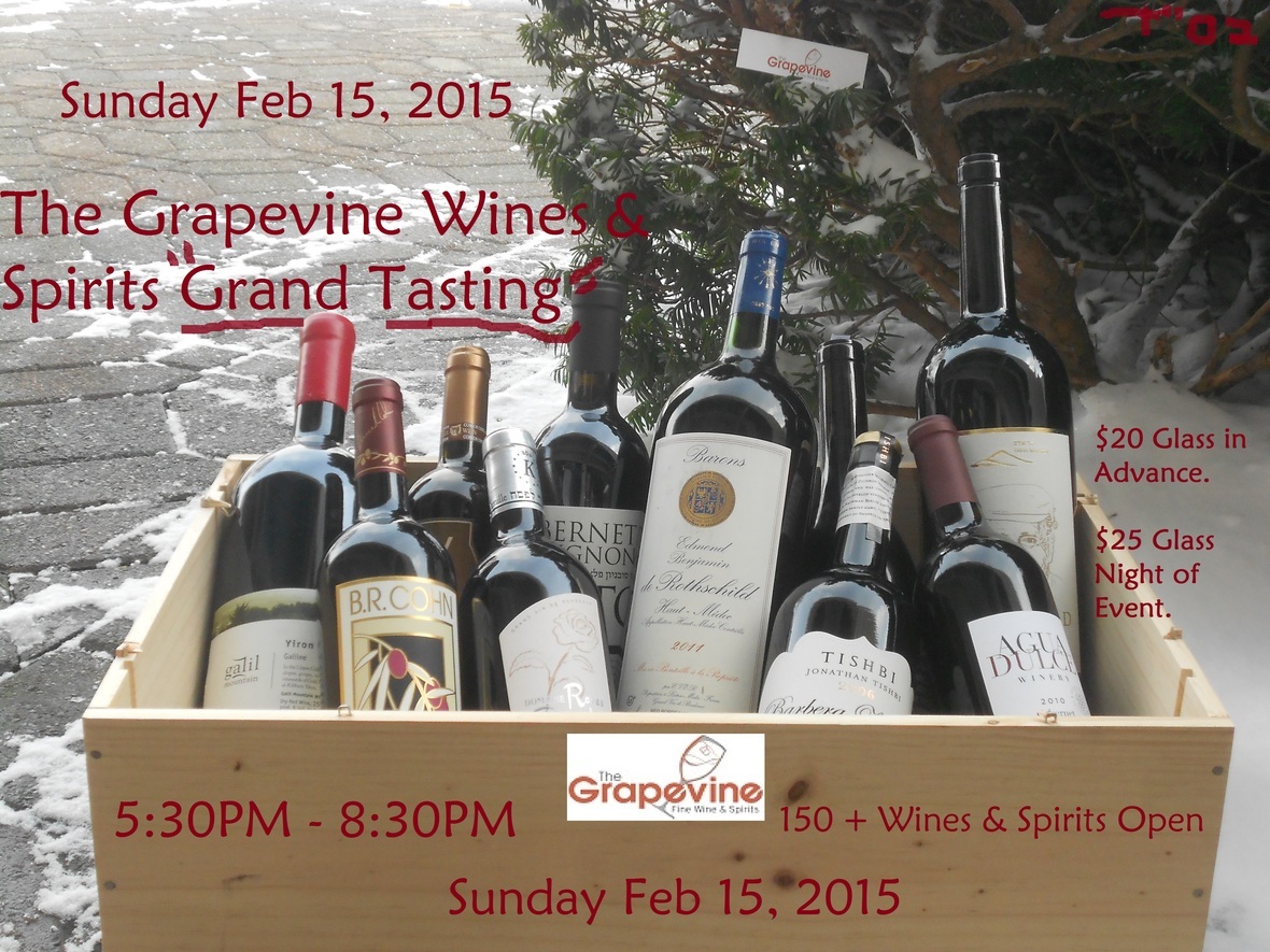 Grand Tasting with 150+ Wines & Spirits open to taste TONIGHT Sunday 2