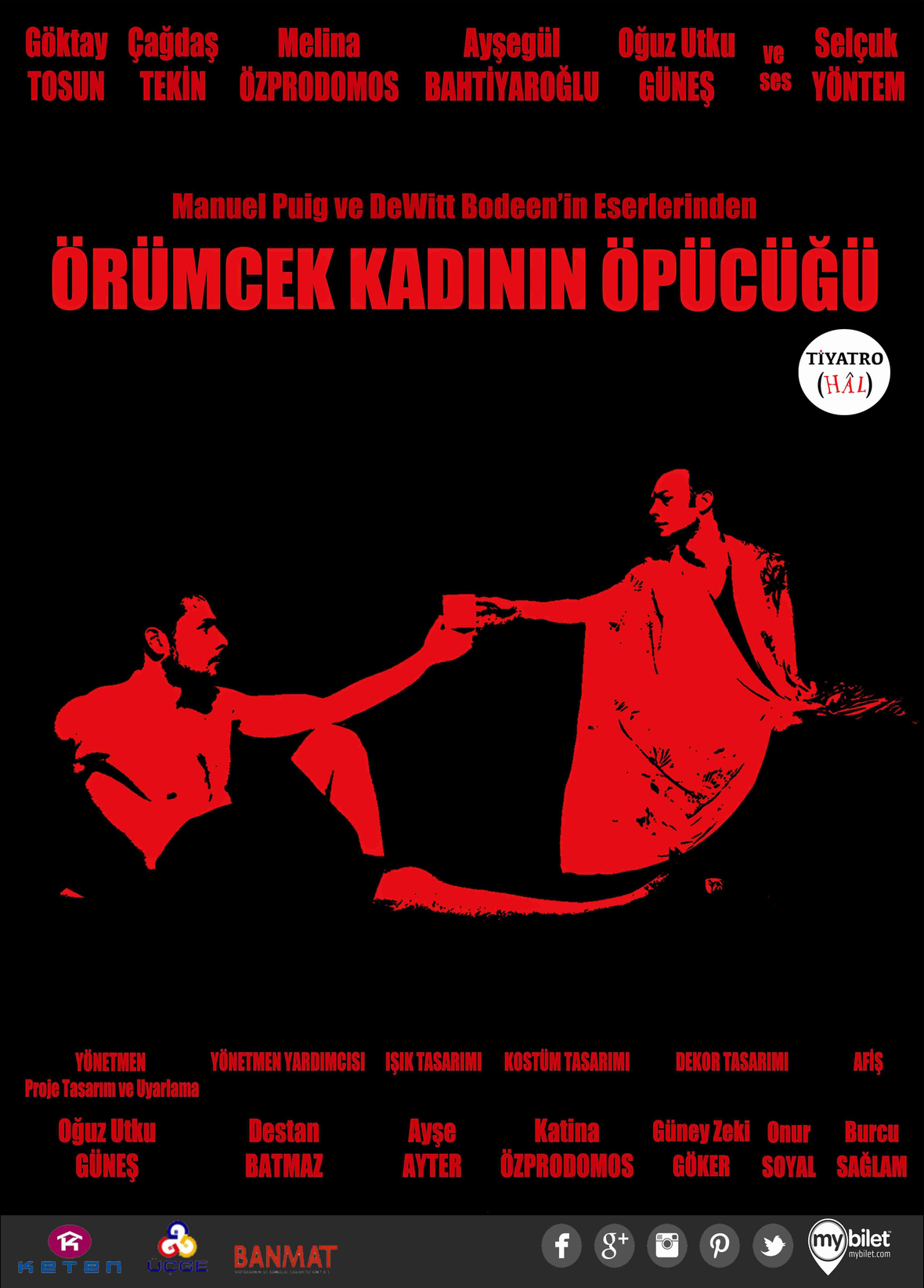 orumcek