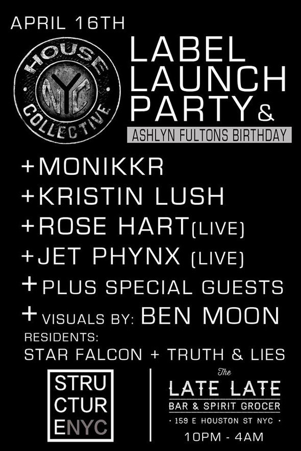 structure invite 590