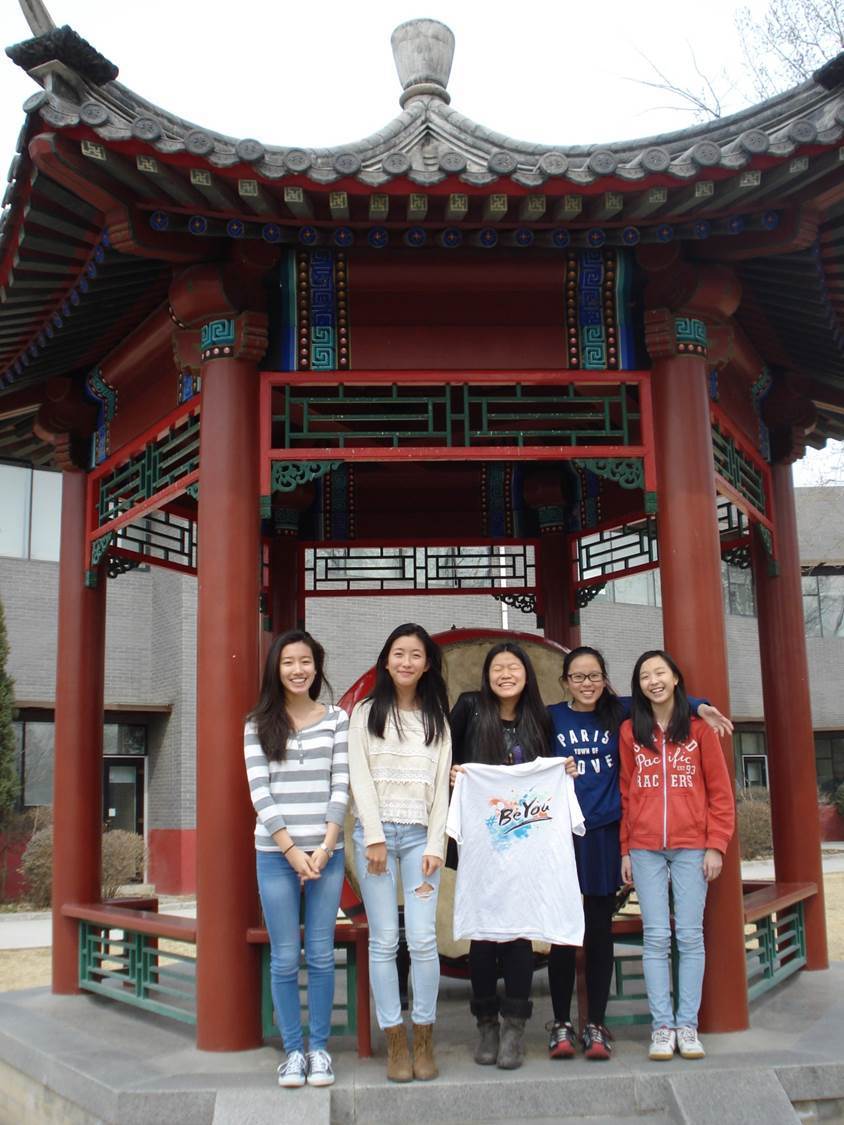 China