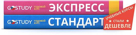 cheaper banner