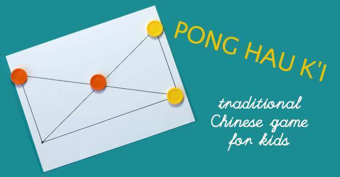 Simple, Traditional Game You Can Play Anywhere