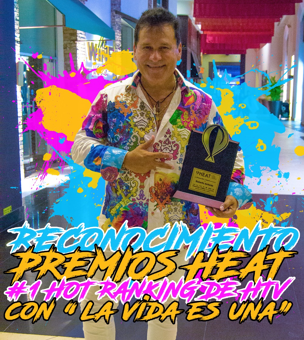 Htv