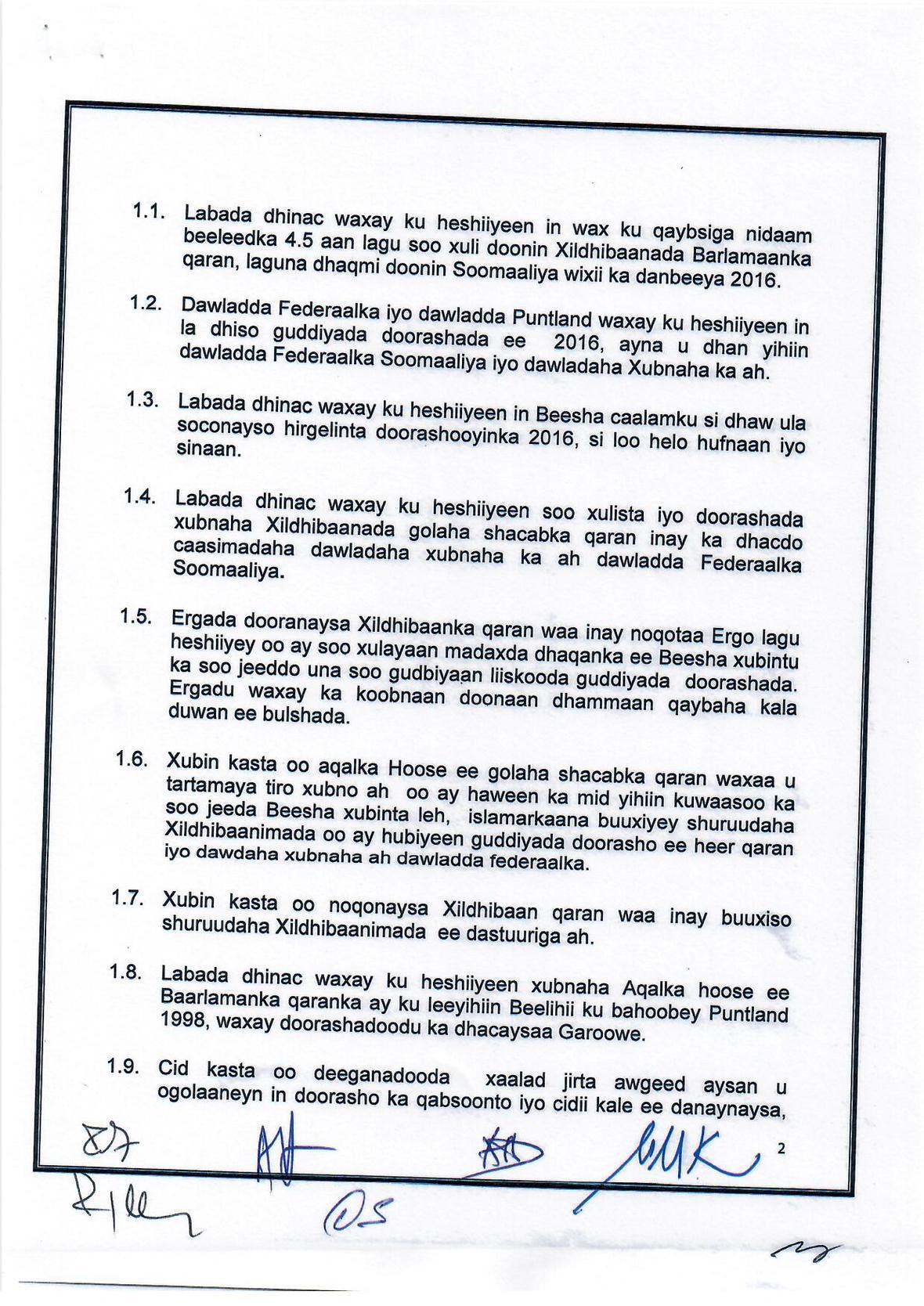 scan0001