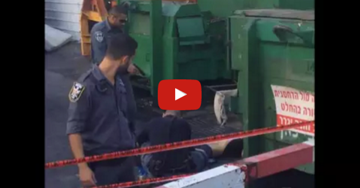 netanya terror