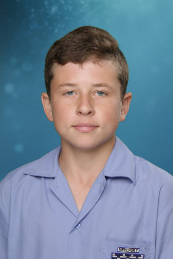 De Marco Meyer