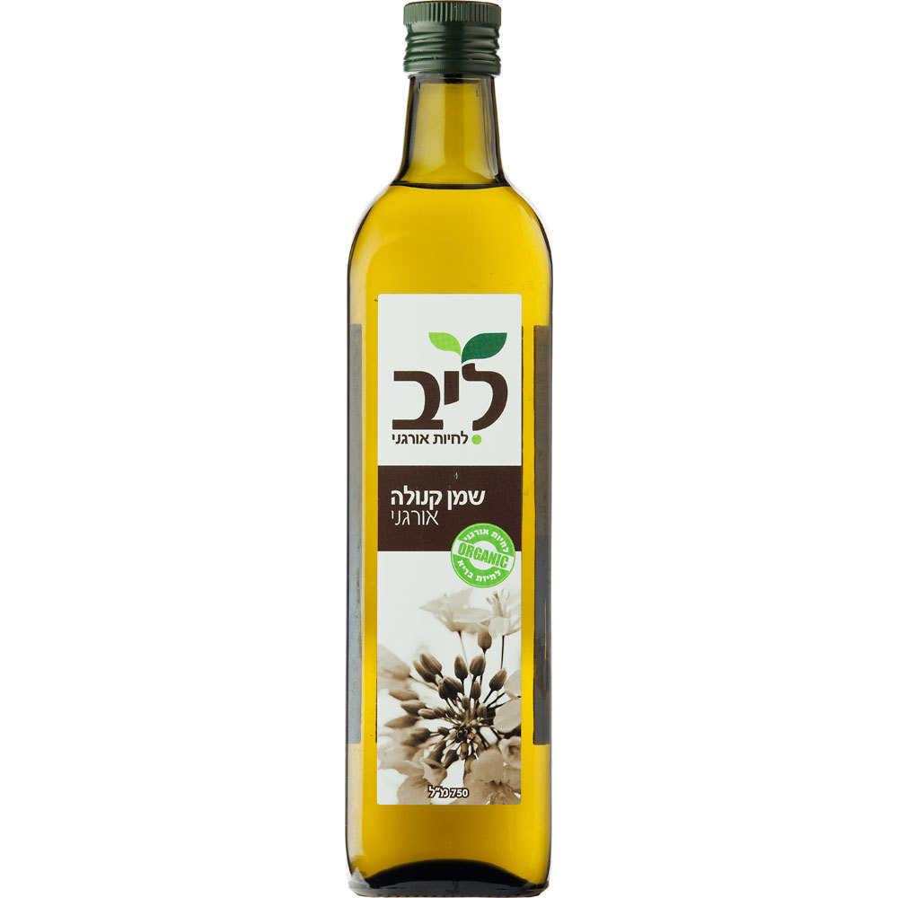 GIANT SALE ON ORGANIC OILS, GREENS & PRODUCE THIS WEEK!