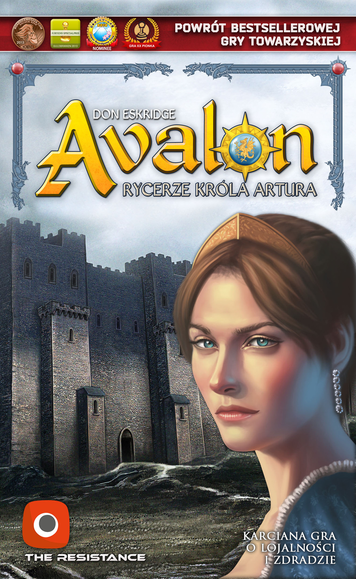 avalon COVER 2017