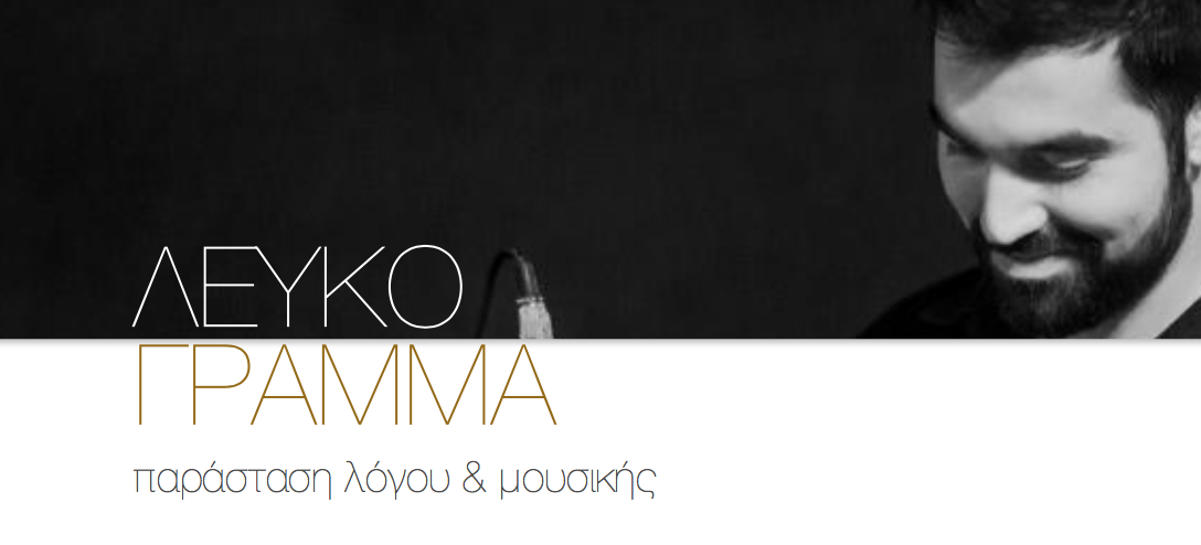 Screen Shot 2017-03-19 at 23.10.44