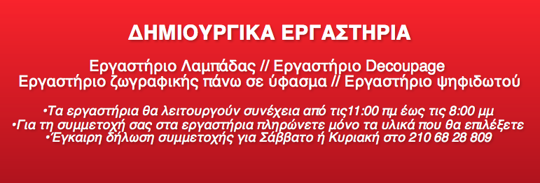 Screen Shot 2017-03-20 at 12.28.26