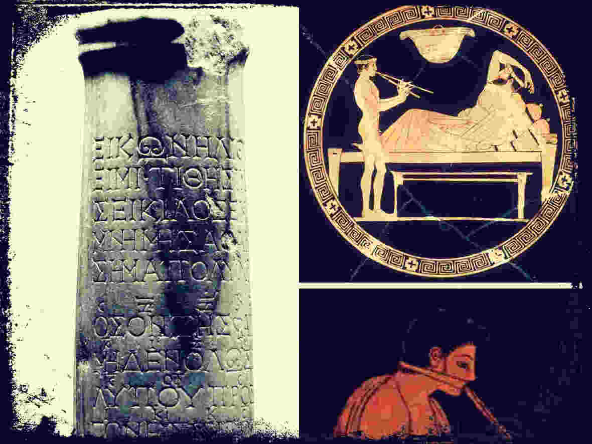 musica antigua grecia