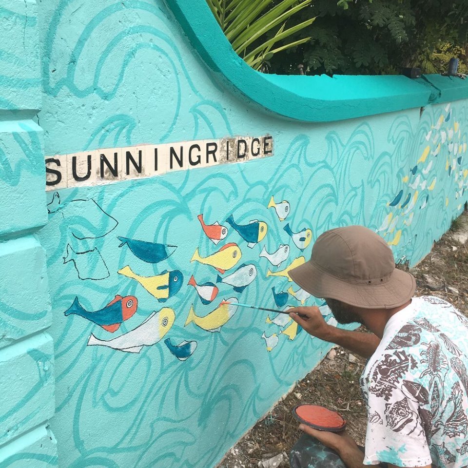 NAGB Mural Dylan