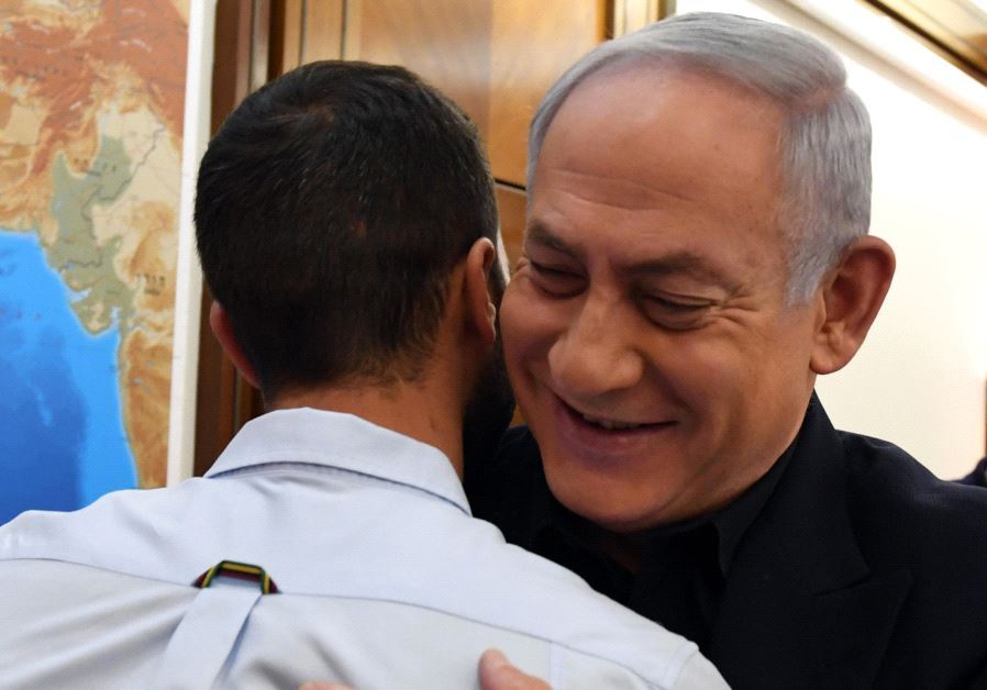 bibi and guard