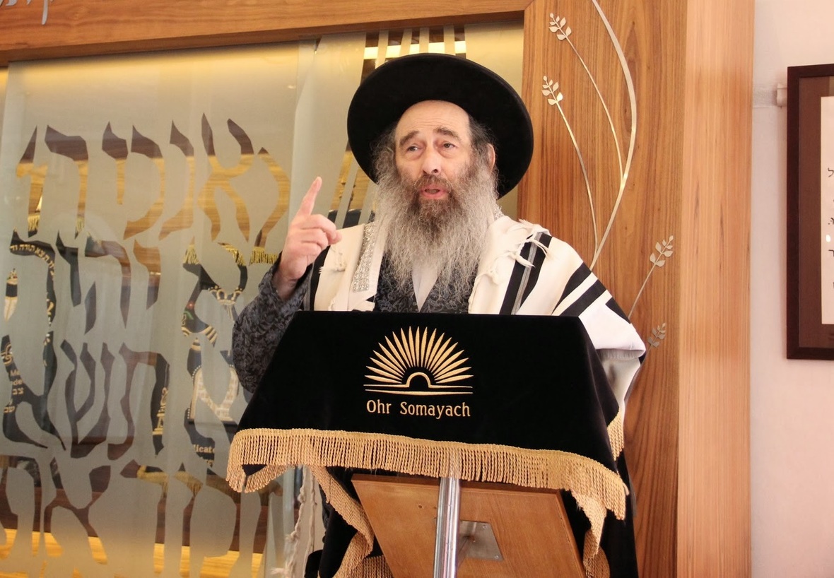 Rebbe in yeshiva ohr sameach
