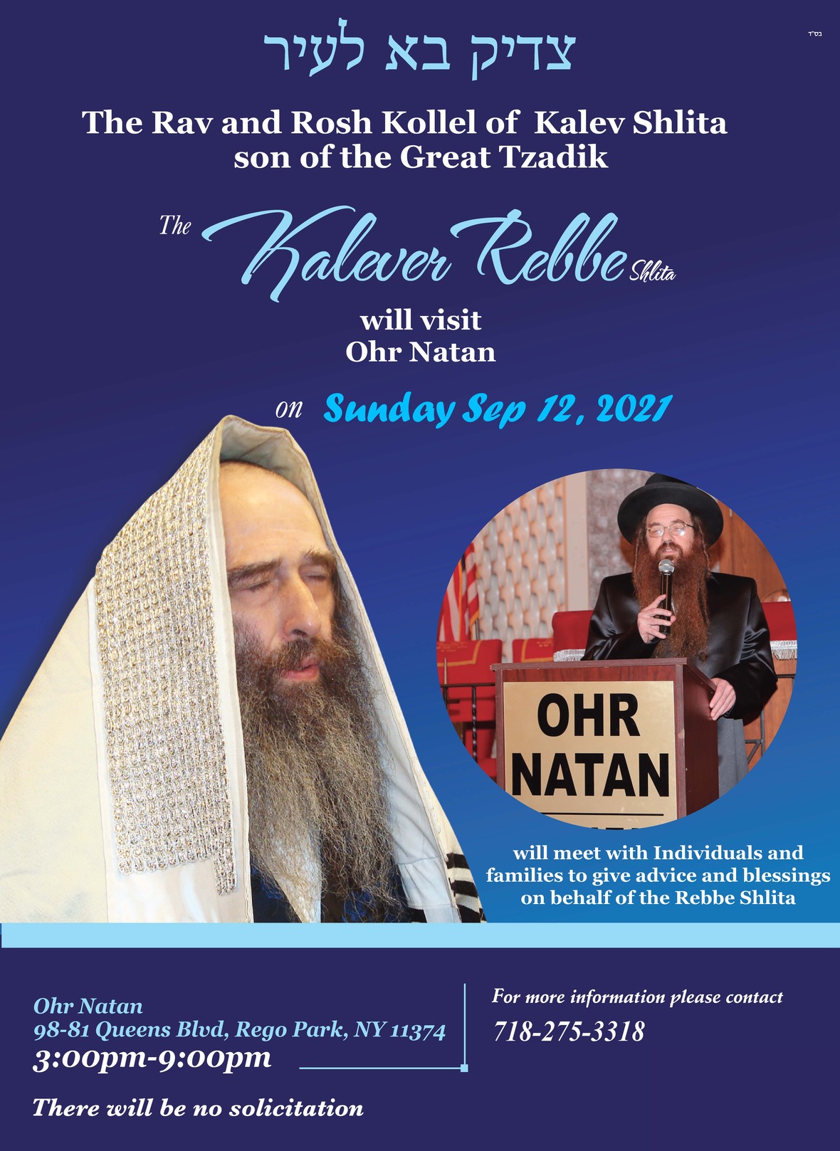 Kaliver Rebbe Or Natan