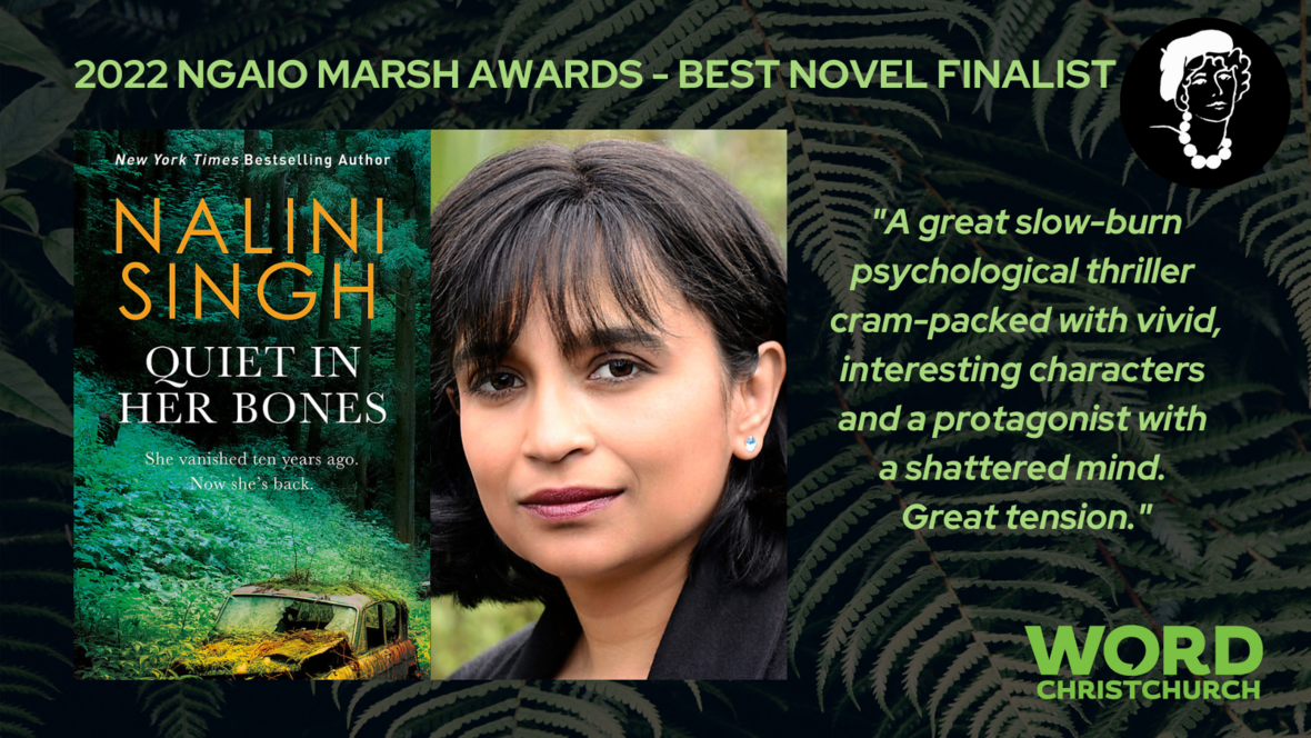 Archangel's Resurrection Excerpt