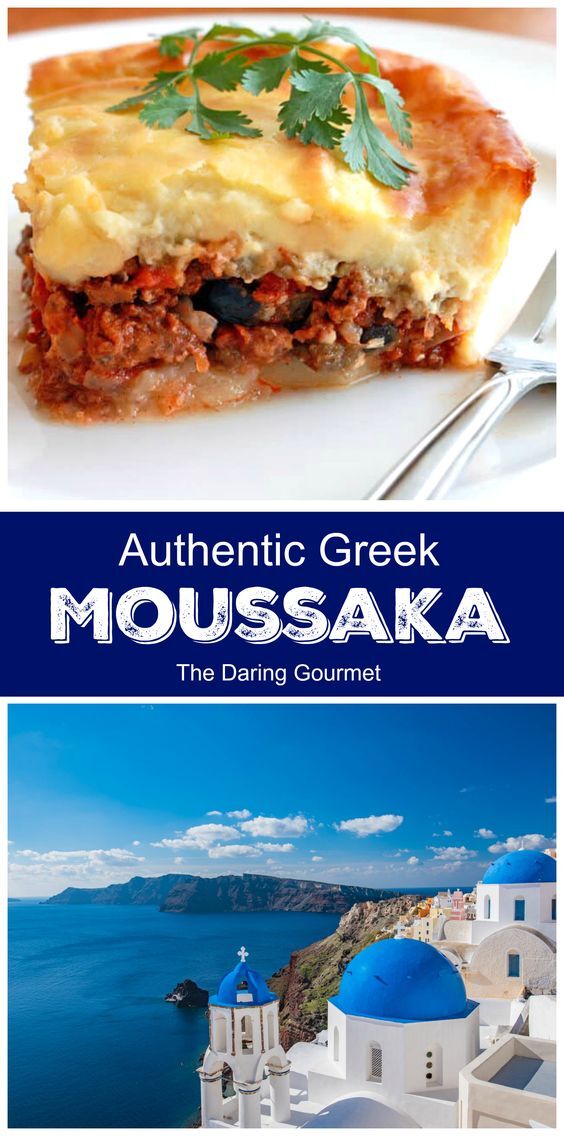 moussaka