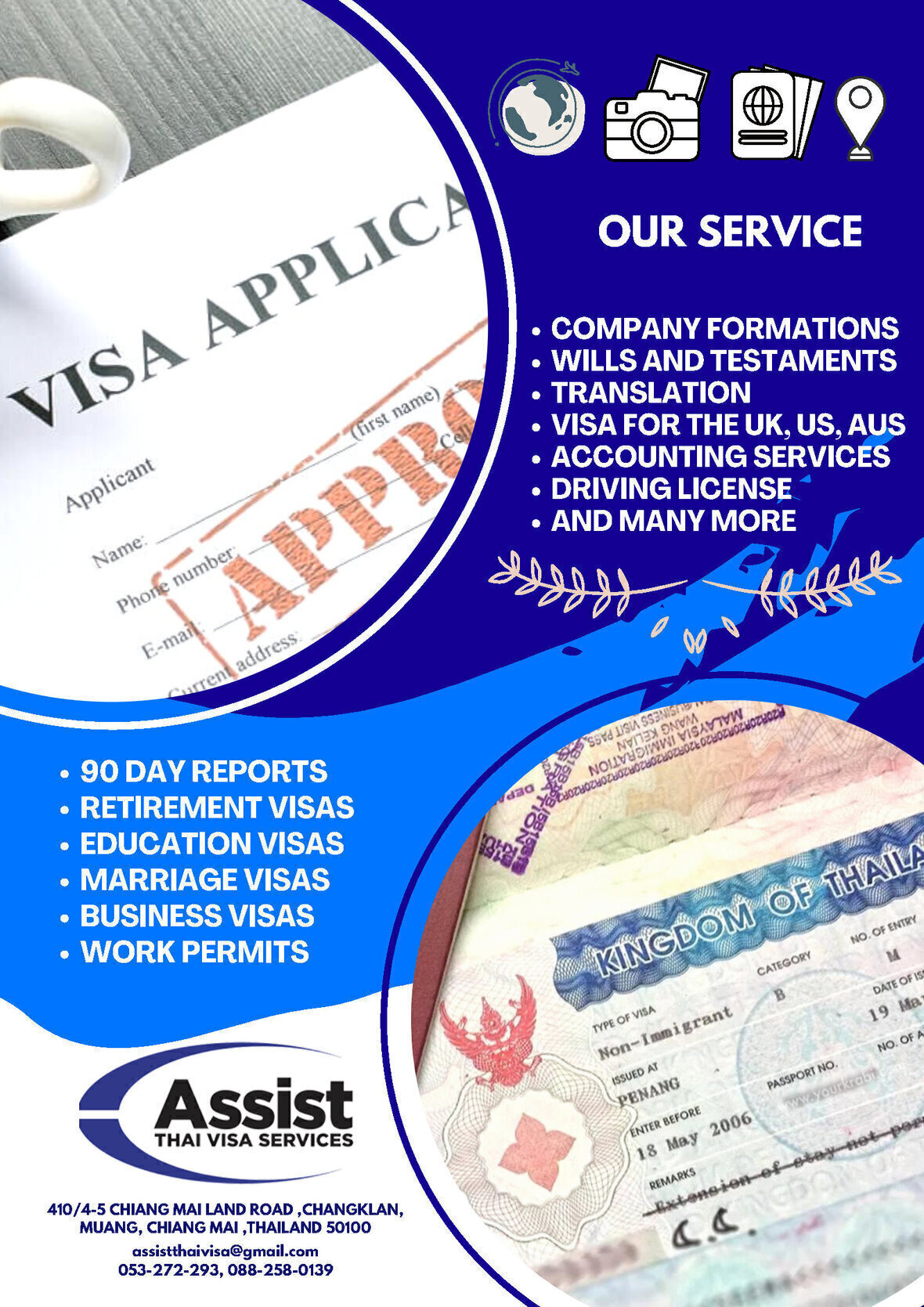 assist thai visa service 2 