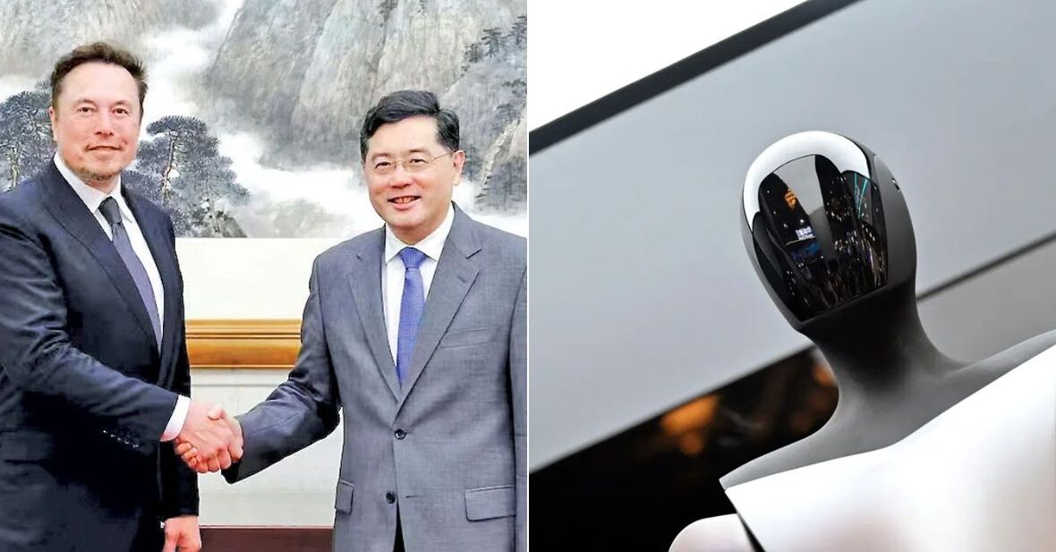 iRobot