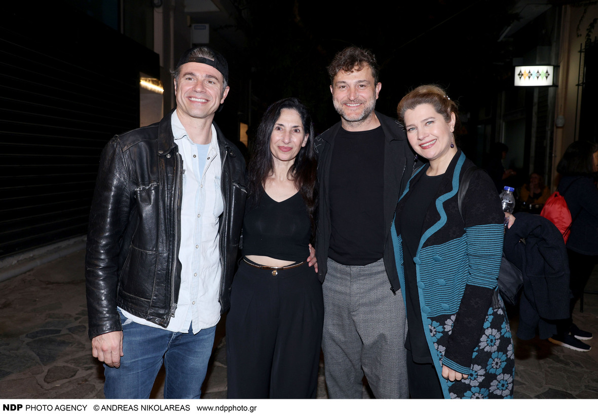 9805 XRISTOS VASILOPOYLOS KERASIA SAMARA GIORGOS KARAMIXOS VIKI MARAGAKI 3132024