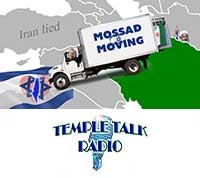 templetalk-logo-behar-iran-heist-nwslttr-new