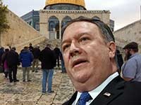mike-pompeo-tm-nwslttr