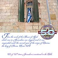 Jerusalem-in-Tanach-420-of-627-nwslttr