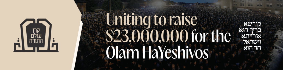 5604-2185-Rayzeit-Banner-1800-x-450