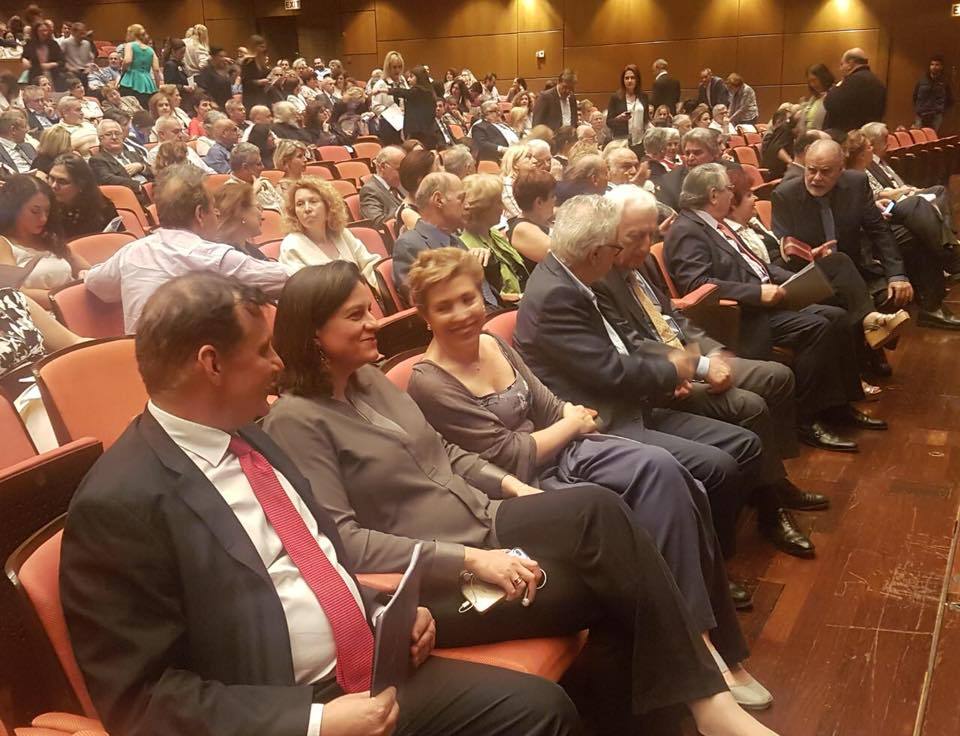 31754625 2039792519595882 5604172051939065856 n