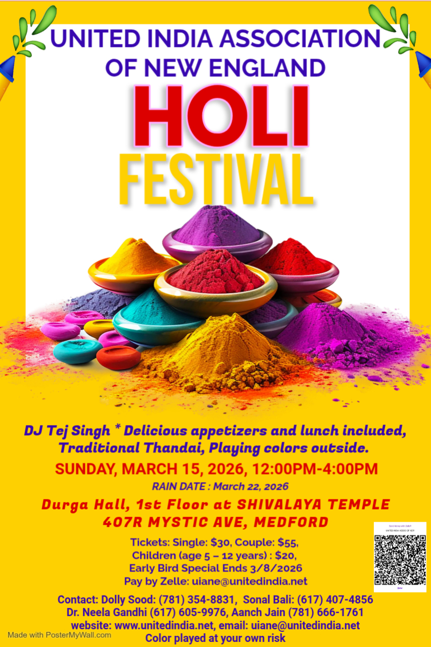 Holi diwali pongal event - Made with PosterMyWall