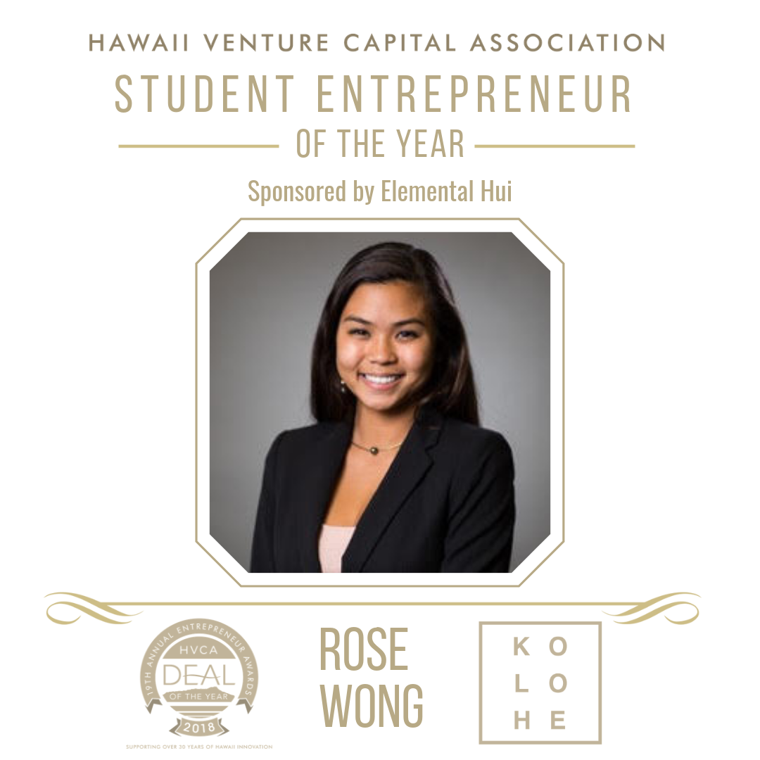 Early bird tickets end today HVCA Deal & Entrepreneur of the Year