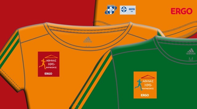 2019-HALF-bluzakia-for-internet
