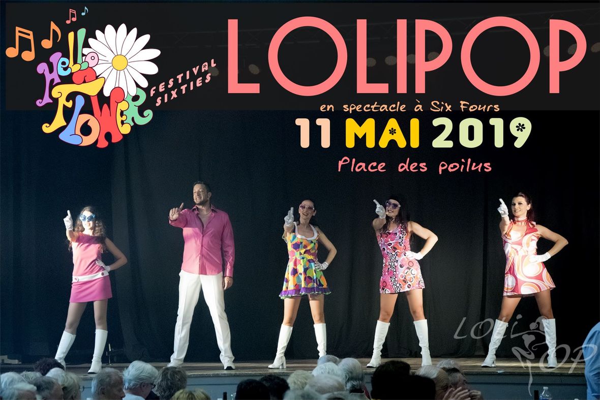 HF2 LoliPop