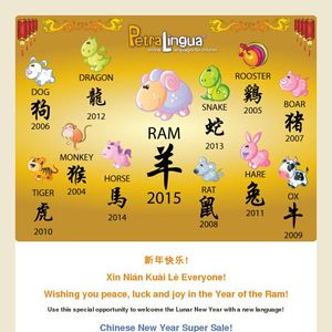 Your ultimate guide to chinese new year in singapore 2020 Only Today! Chinese New Year Super Sale on PetraLingua!